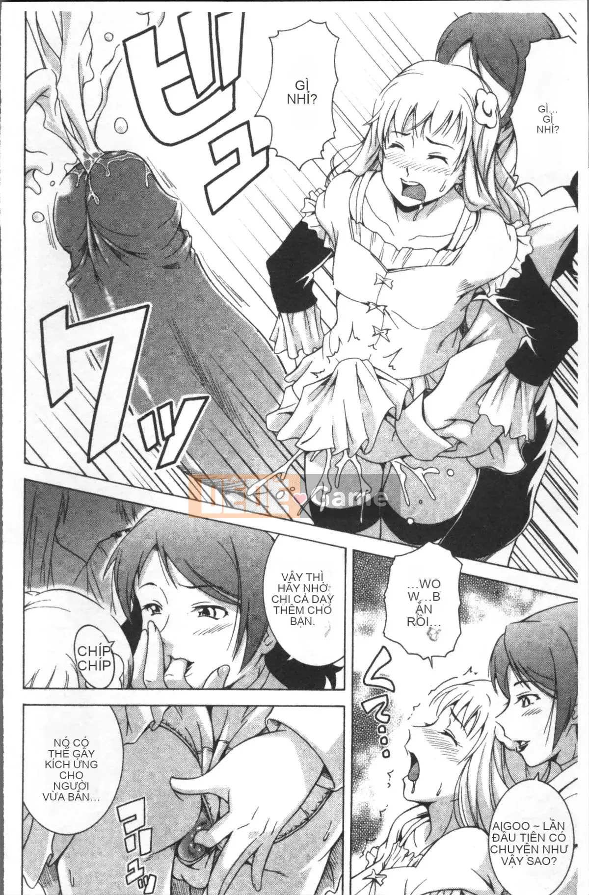 [4K Sousou-gumi][Asamitsu Fumi] CƯỜI & EROS+