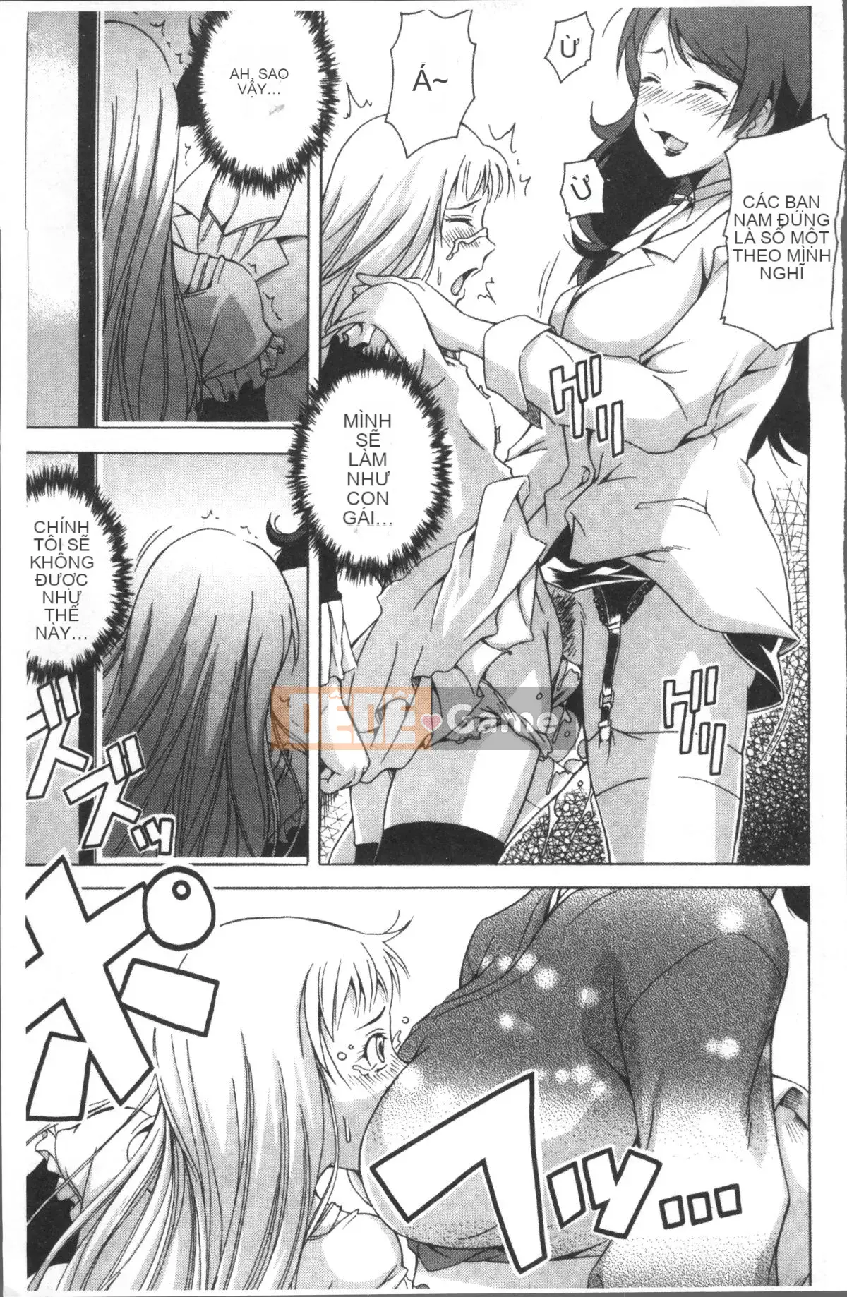 [4K Sousou-gumi][Asamitsu Fumi] CƯỜI & EROS+