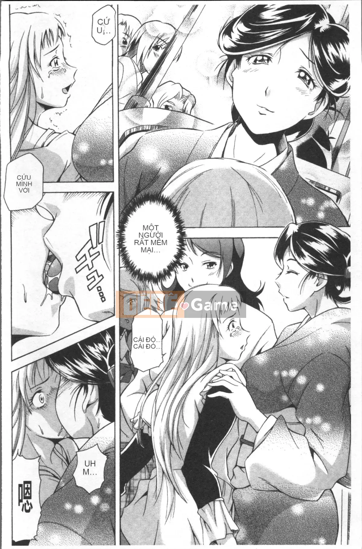 [4K Sousou-gumi][Asamitsu Fumi] CƯỜI & EROS+