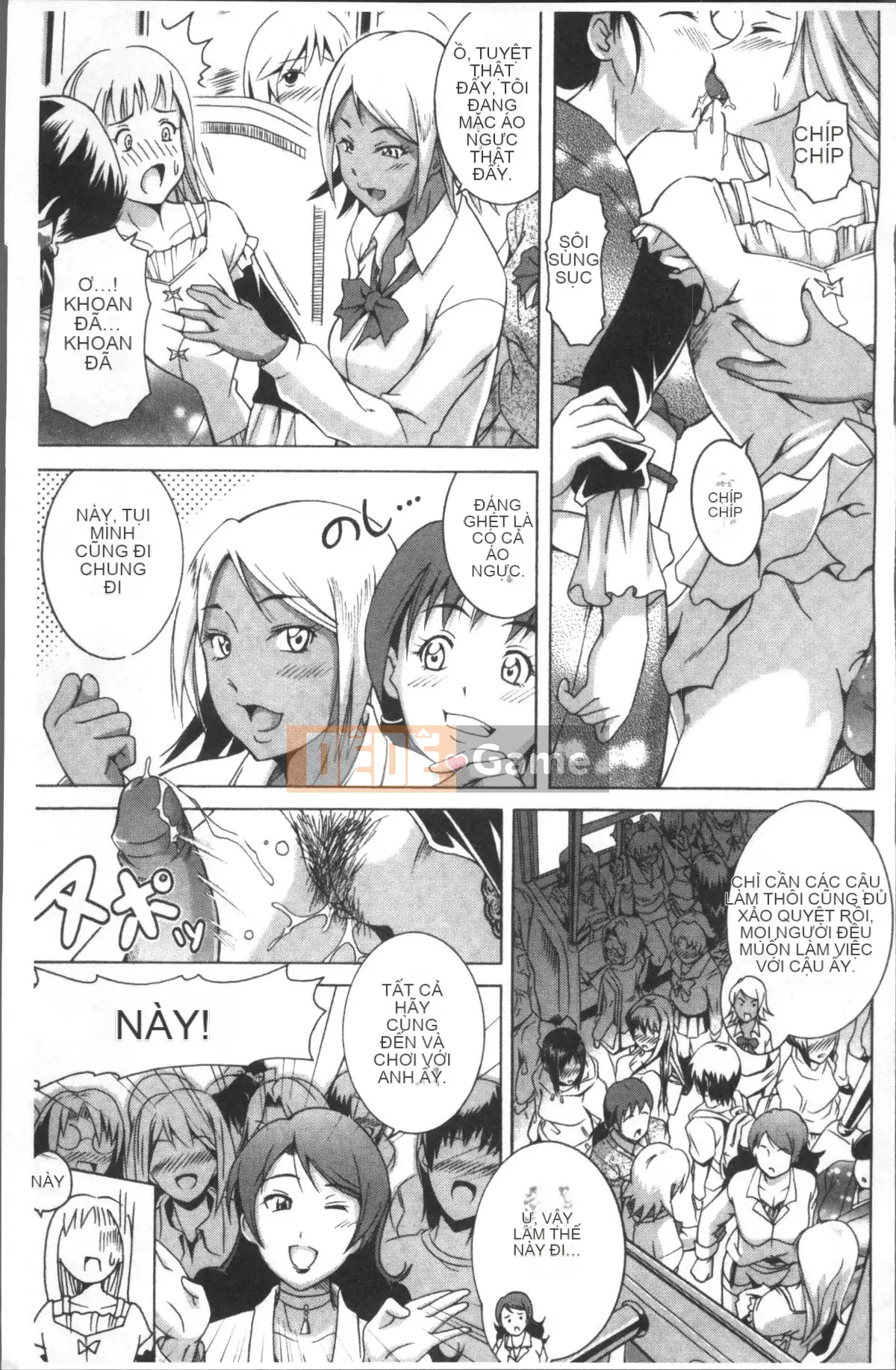 [4K Sousou-gumi][Asamitsu Fumi] CƯỜI & EROS+