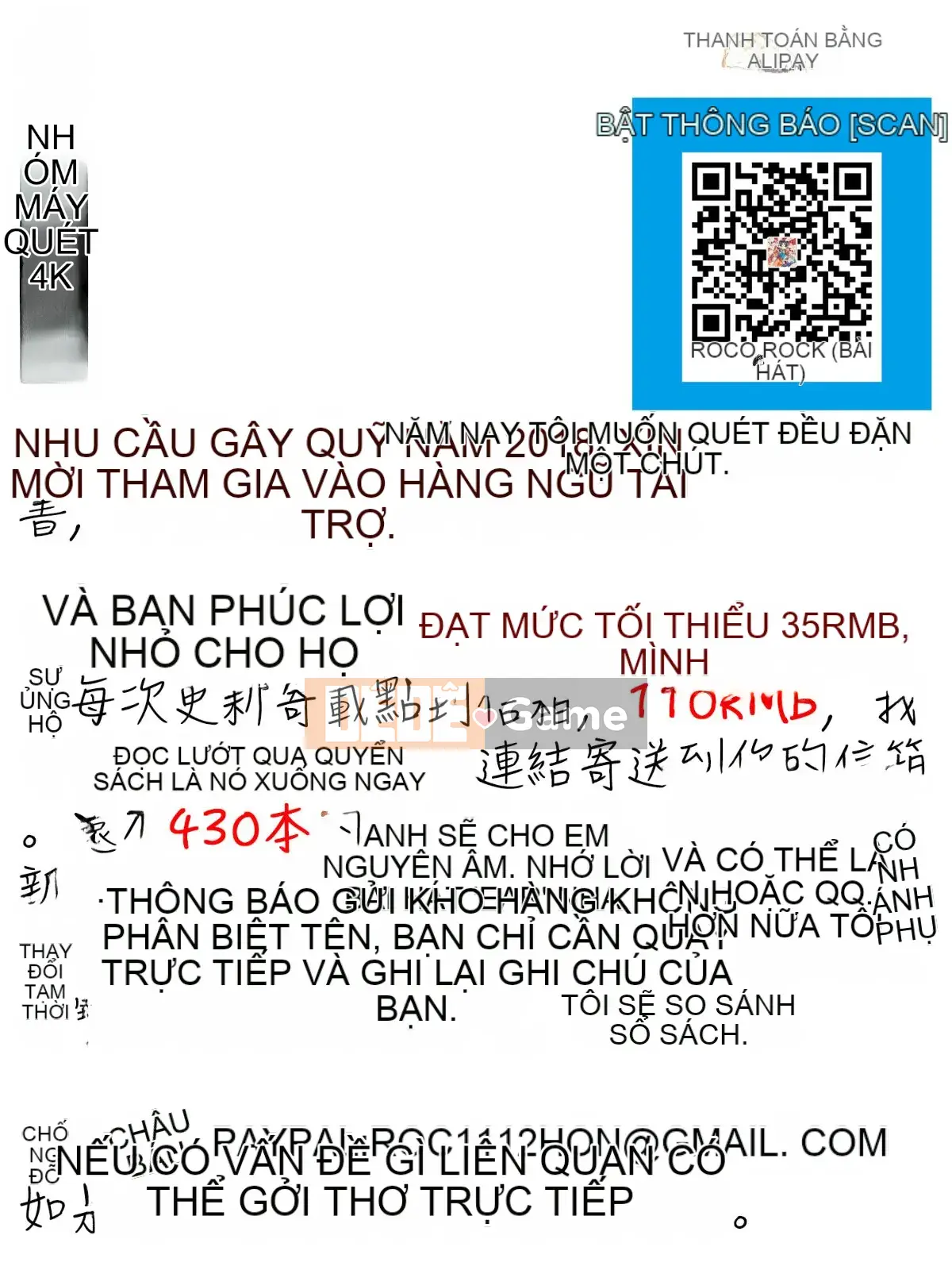 [4K Sousou-gumi][Asamitsu Fumi] CƯỜI & EROS+