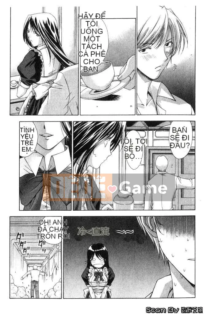 [East Cloud Wushu (Dancing Tree)] Invasion Core (CLOOP)