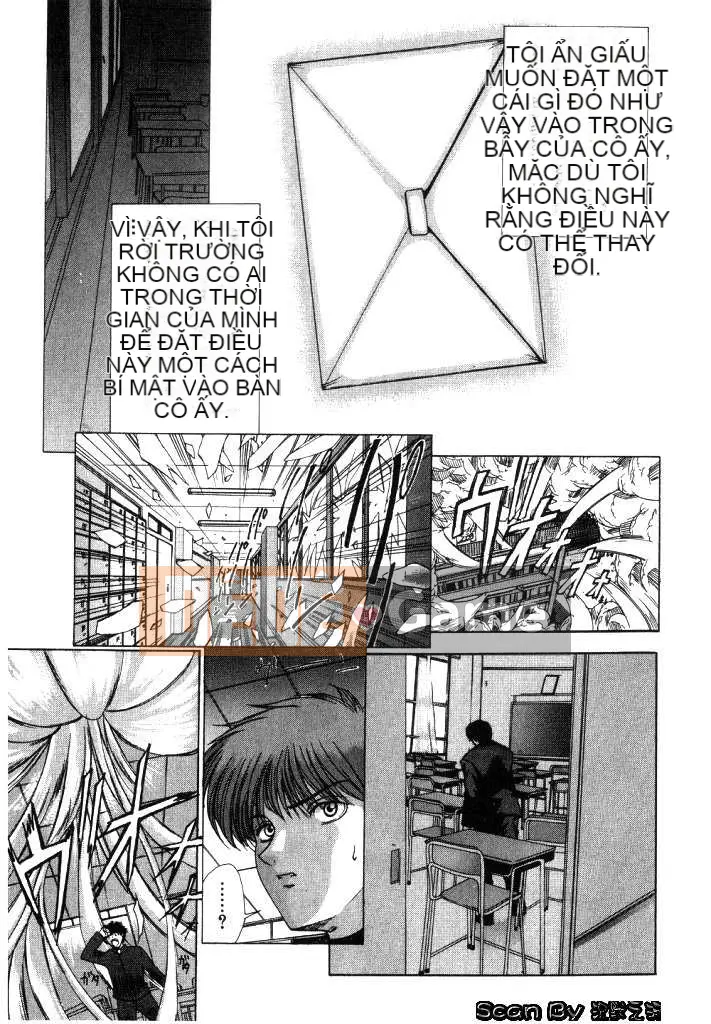 [East Cloud Wushu (Dancing Tree)] Invasion Core (CLOOP)