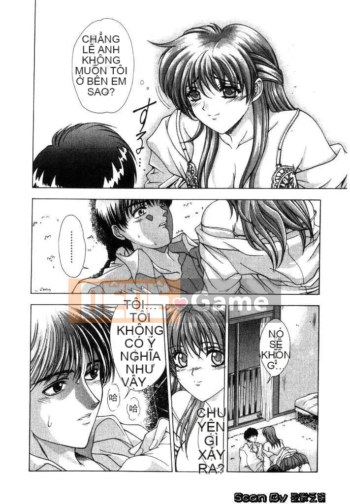 [East Cloud Wushu (Dancing Tree)] Invasion Core (CLOOP)