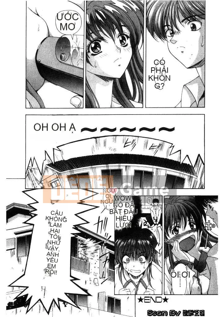 [East Cloud Wushu (Dancing Tree)] Invasion Core (CLOOP)