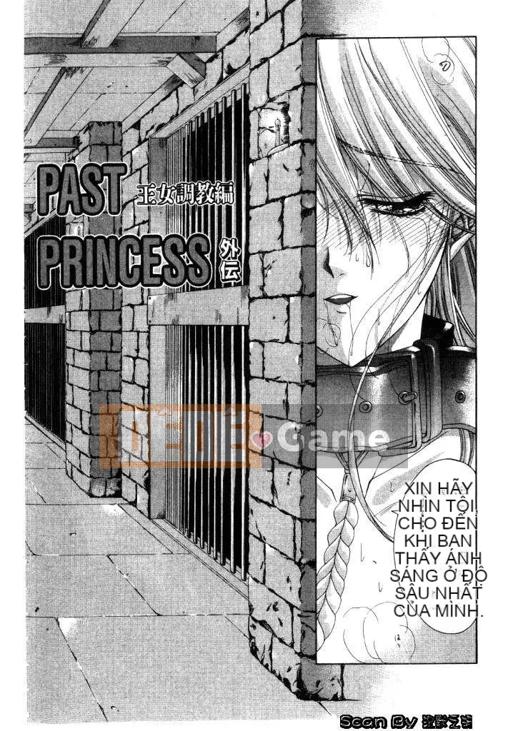 [East Cloud Wushu (Dancing Tree)] Invasion Core (CLOOP)