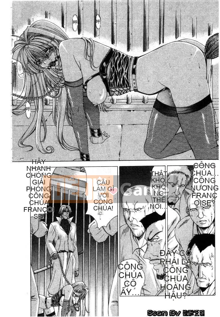 [East Cloud Wushu (Dancing Tree)] Invasion Core (CLOOP)