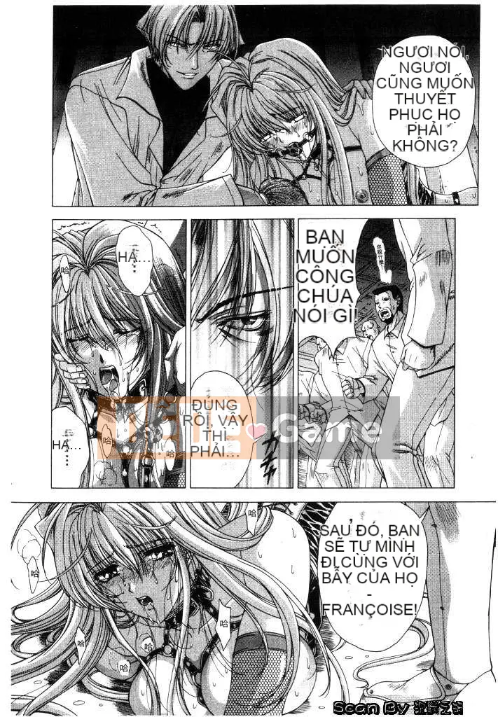 [East Cloud Wushu (Dancing Tree)] Invasion Core (CLOOP)