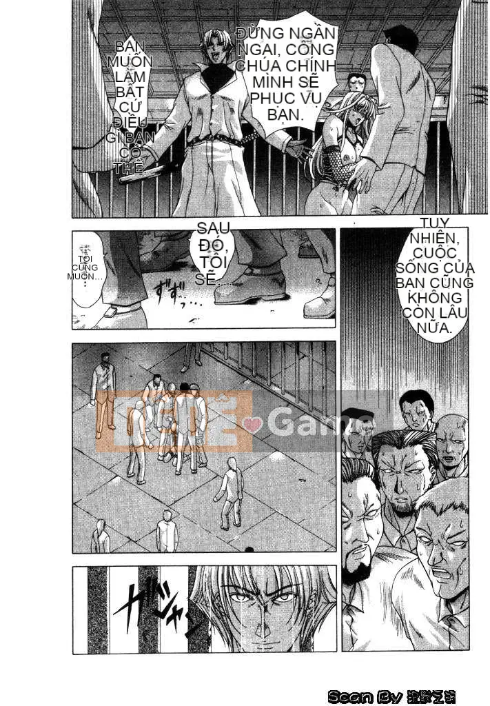 [East Cloud Wushu (Dancing Tree)] Invasion Core (CLOOP)