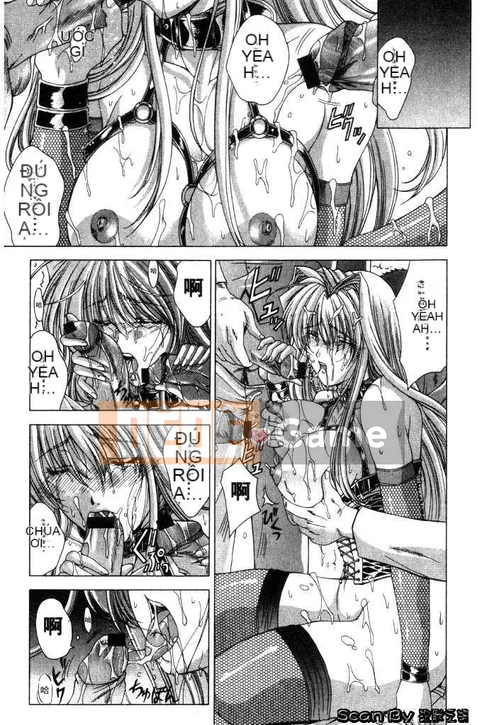 [East Cloud Wushu (Dancing Tree)] Invasion Core (CLOOP)