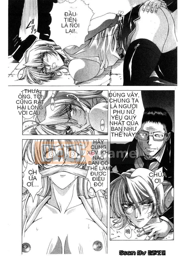 [East Cloud Wushu (Dancing Tree)] Invasion Core (CLOOP)