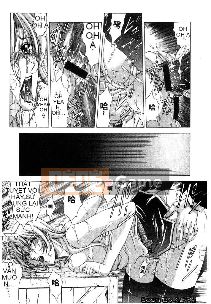 [East Cloud Wushu (Dancing Tree)] Invasion Core (CLOOP)