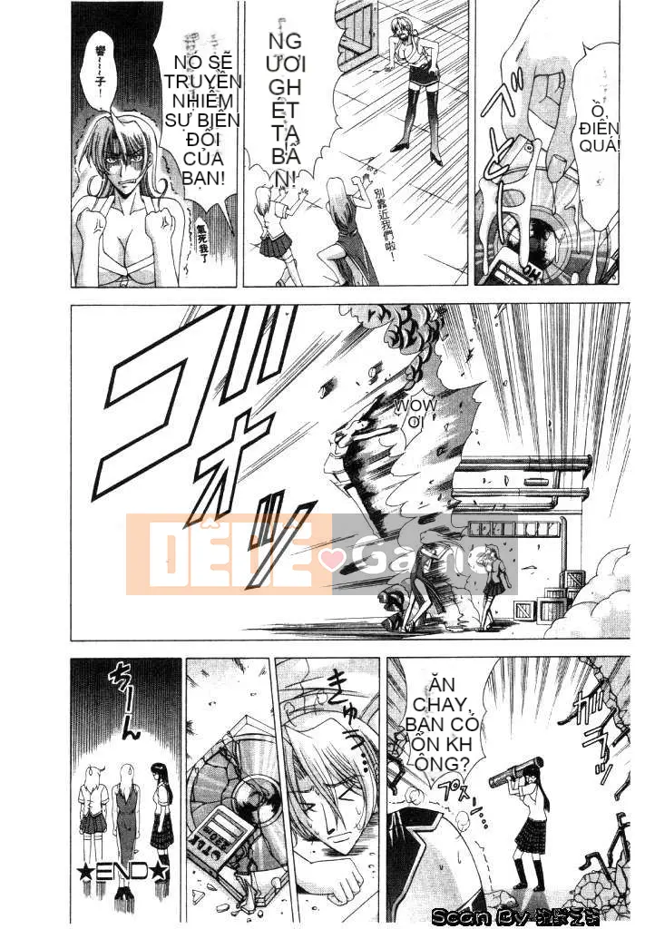 [East Cloud Wushu (Dancing Tree)] Invasion Core (CLOOP)