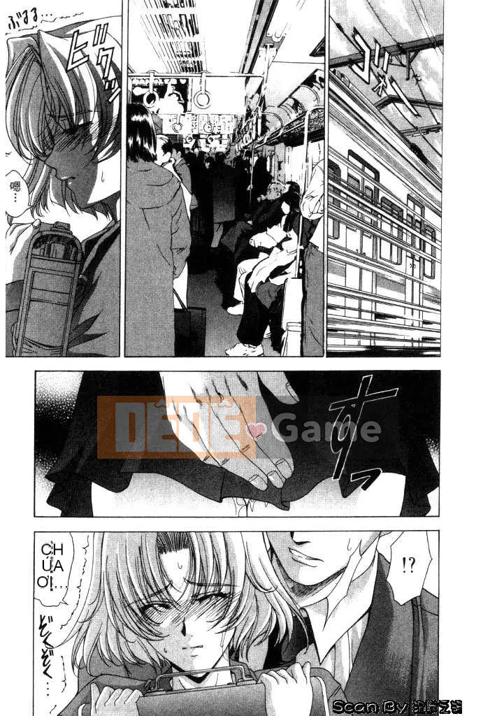 [East Cloud Wushu (Dancing Tree)] Invasion Core (CLOOP)