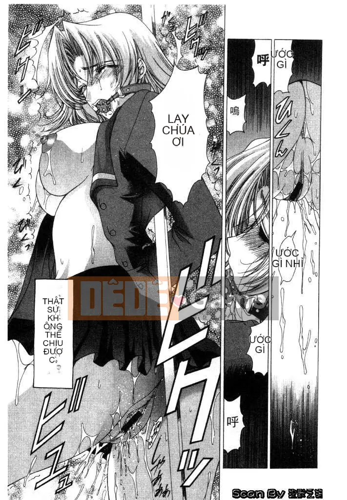 [East Cloud Wushu (Dancing Tree)] Invasion Core (CLOOP)