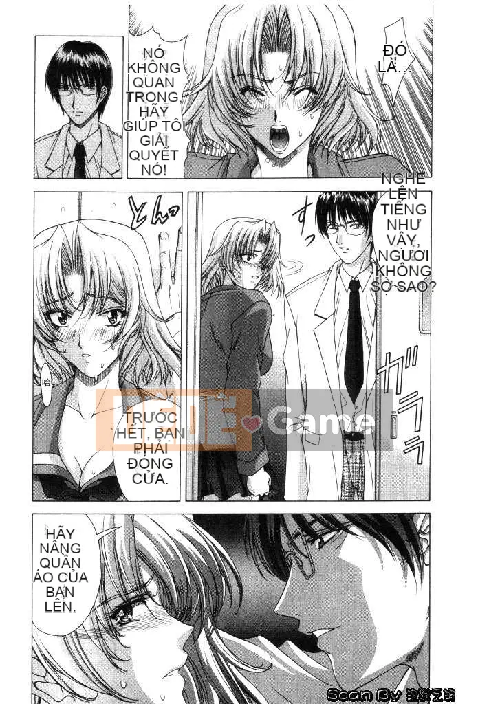 [East Cloud Wushu (Dancing Tree)] Invasion Core (CLOOP)