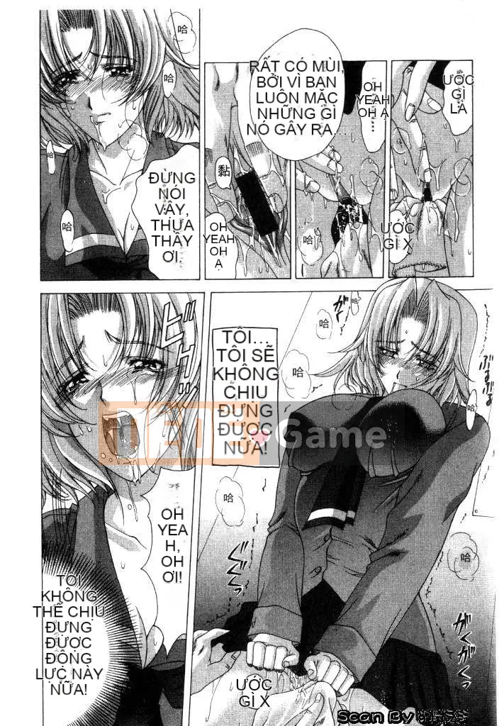 [East Cloud Wushu (Dancing Tree)] Invasion Core (CLOOP)