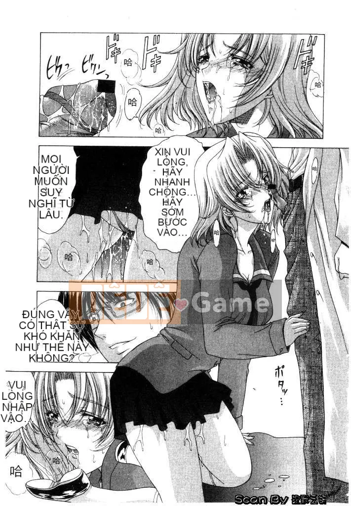 [East Cloud Wushu (Dancing Tree)] Invasion Core (CLOOP)