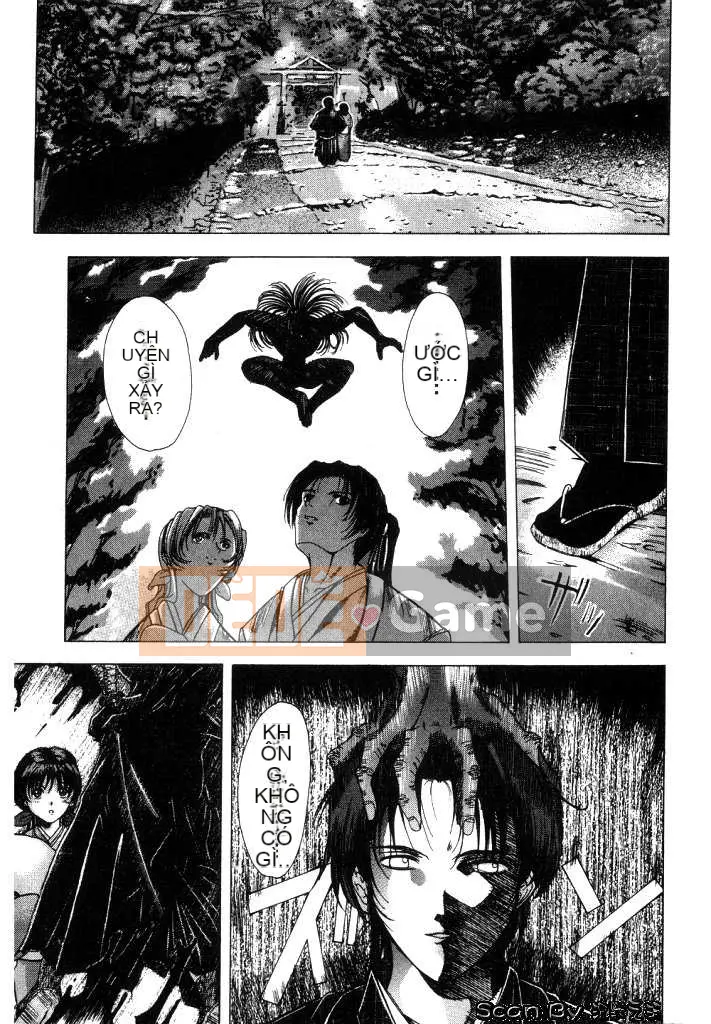 [East Cloud Wushu (Dancing Tree)] Invasion Core (CLOOP)