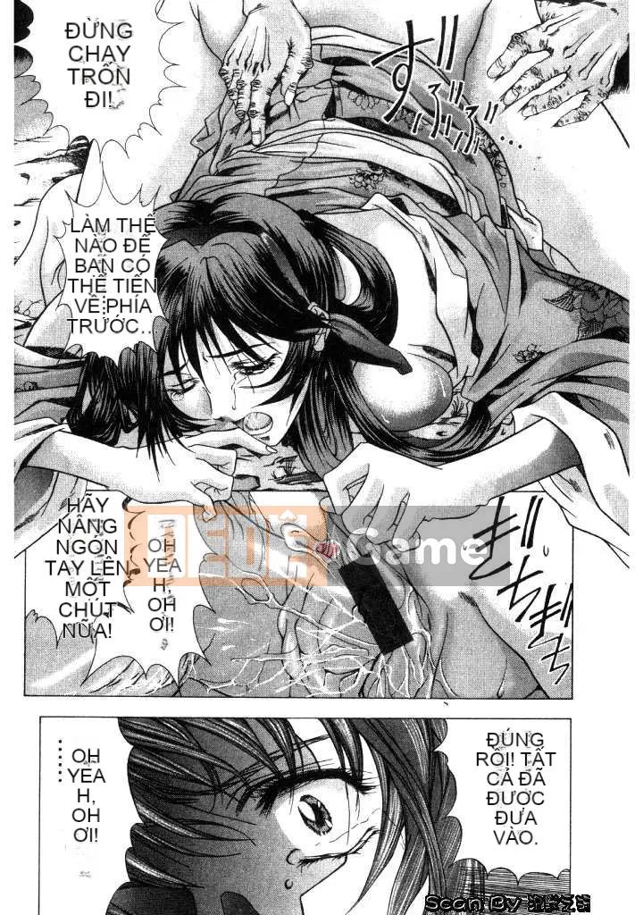 [East Cloud Wushu (Dancing Tree)] Invasion Core (CLOOP)