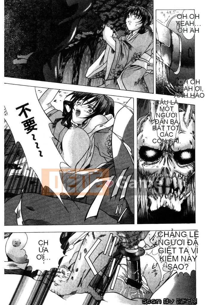 [East Cloud Wushu (Dancing Tree)] Invasion Core (CLOOP)