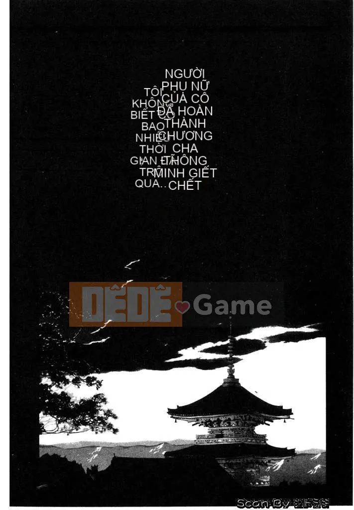 [East Cloud Wushu (Dancing Tree)] Invasion Core (CLOOP)