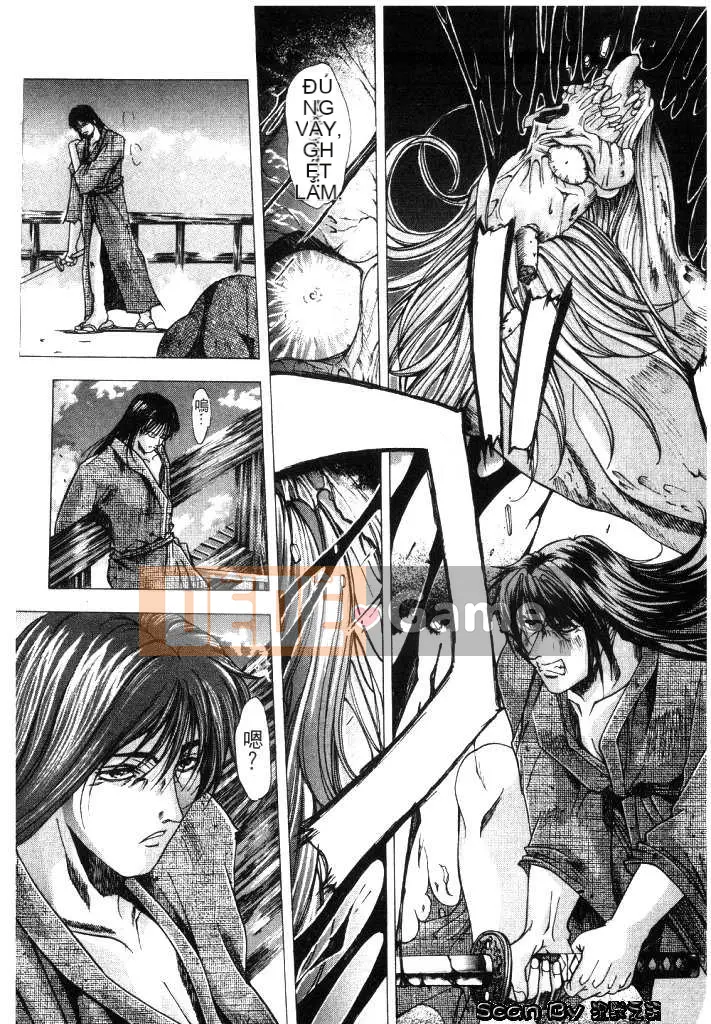 [East Cloud Wushu (Dancing Tree)] Invasion Core (CLOOP)