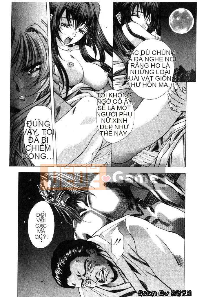 [East Cloud Wushu (Dancing Tree)] Invasion Core (CLOOP)