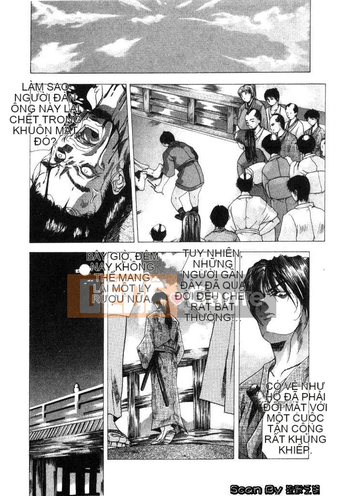 [East Cloud Wushu (Dancing Tree)] Invasion Core (CLOOP)