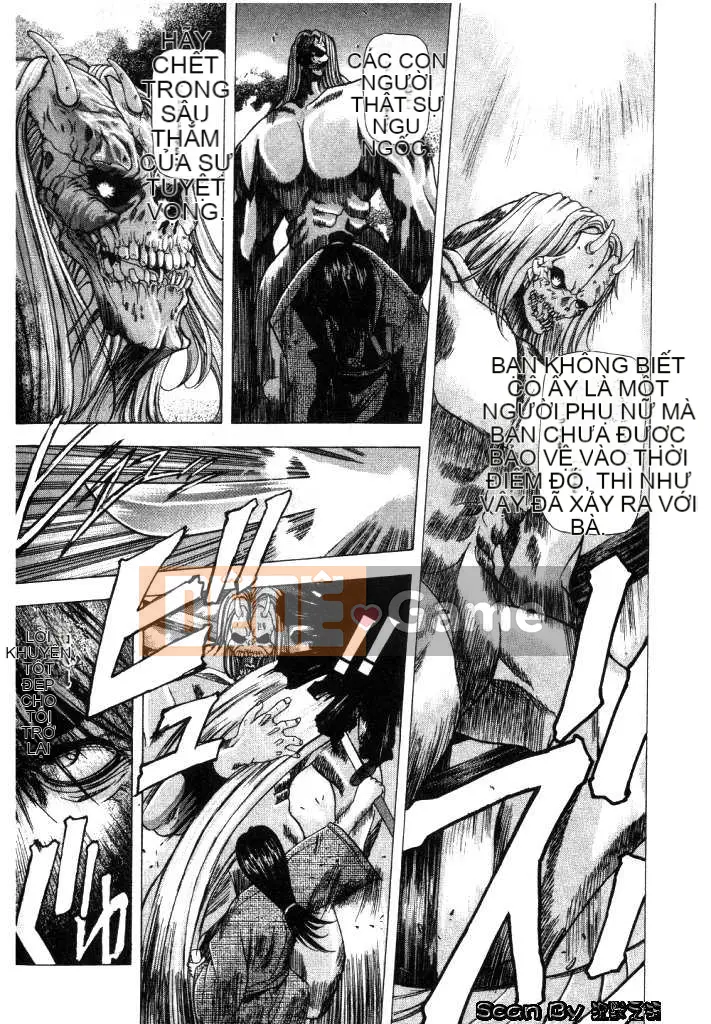 [East Cloud Wushu (Dancing Tree)] Invasion Core (CLOOP)