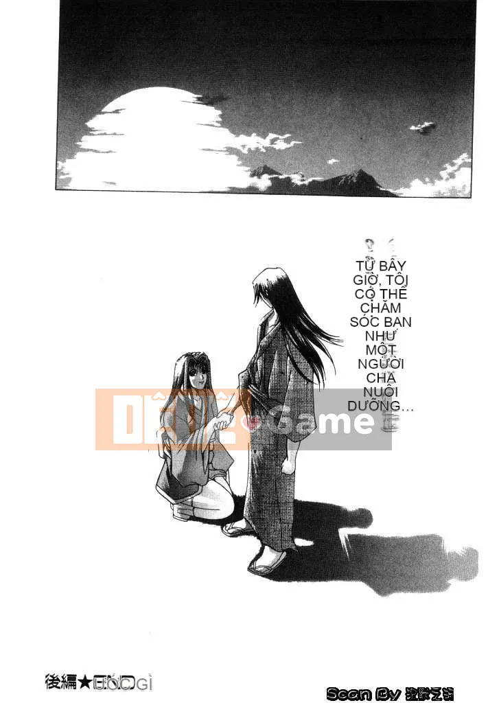 [East Cloud Wushu (Dancing Tree)] Invasion Core (CLOOP)