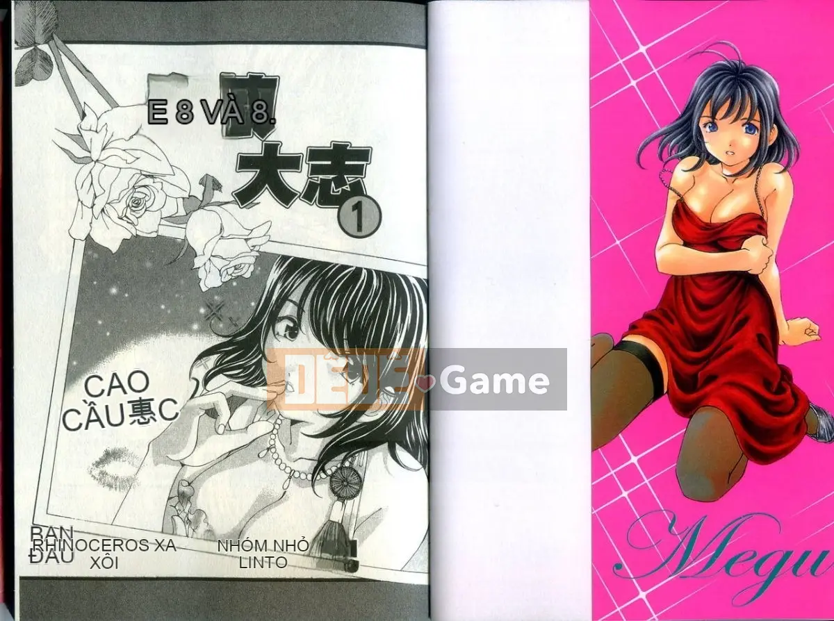 [Ryo Kurashina, Takumi Kobayashi] Một ngày nào đó nhóm chiến thắng!1 [Tiếng Trung]