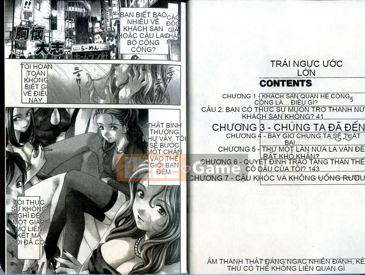 [Ryo Kurashina, Takumi Kobayashi] Một ngày nào đó nhóm chiến thắng!1 [Tiếng Trung]