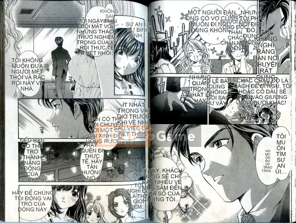 [Ryo Kurashina, Takumi Kobayashi] Một ngày nào đó nhóm chiến thắng!1 [Tiếng Trung]