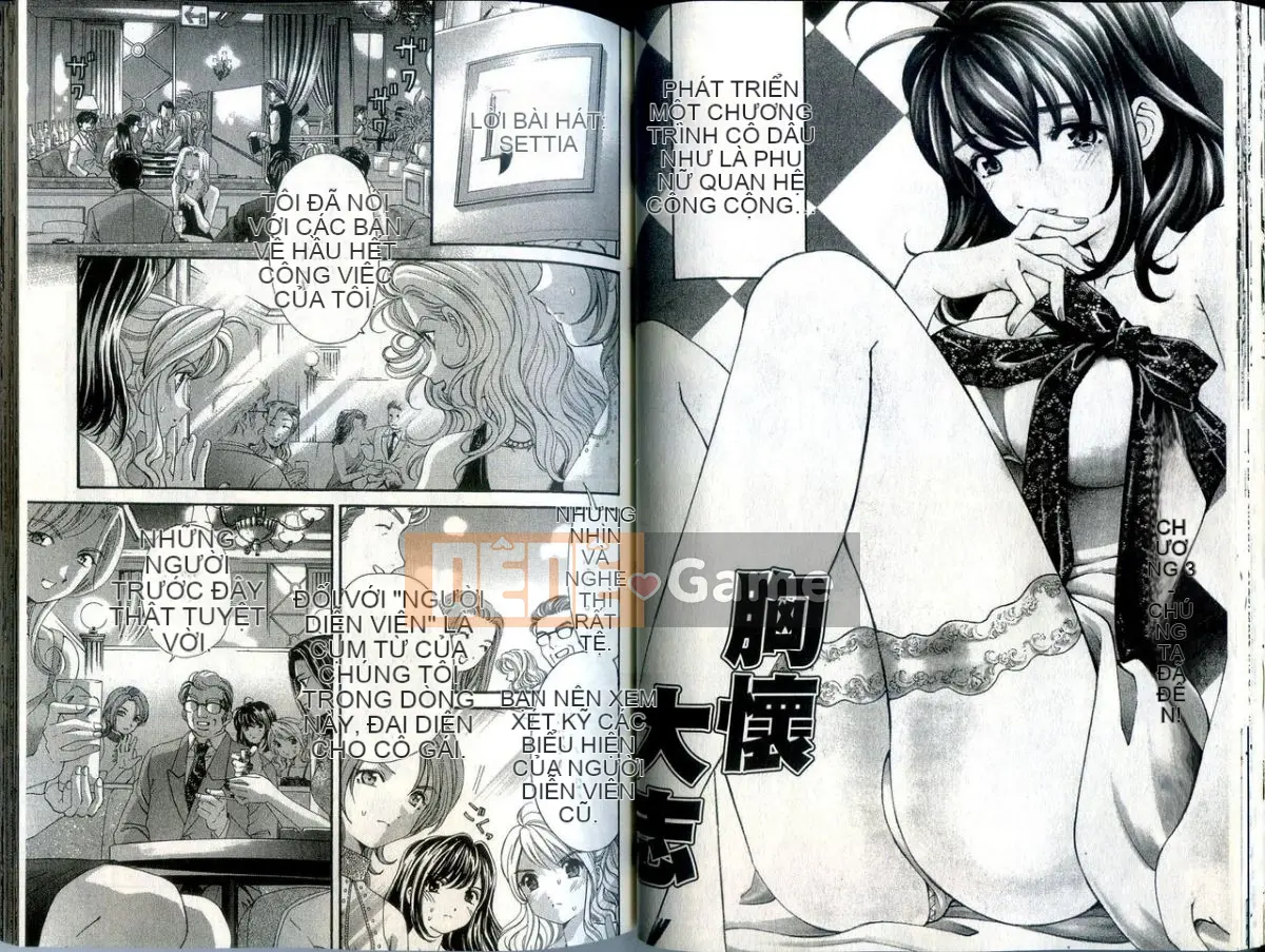 [Ryo Kurashina, Takumi Kobayashi] Một ngày nào đó nhóm chiến thắng!1 [Tiếng Trung]