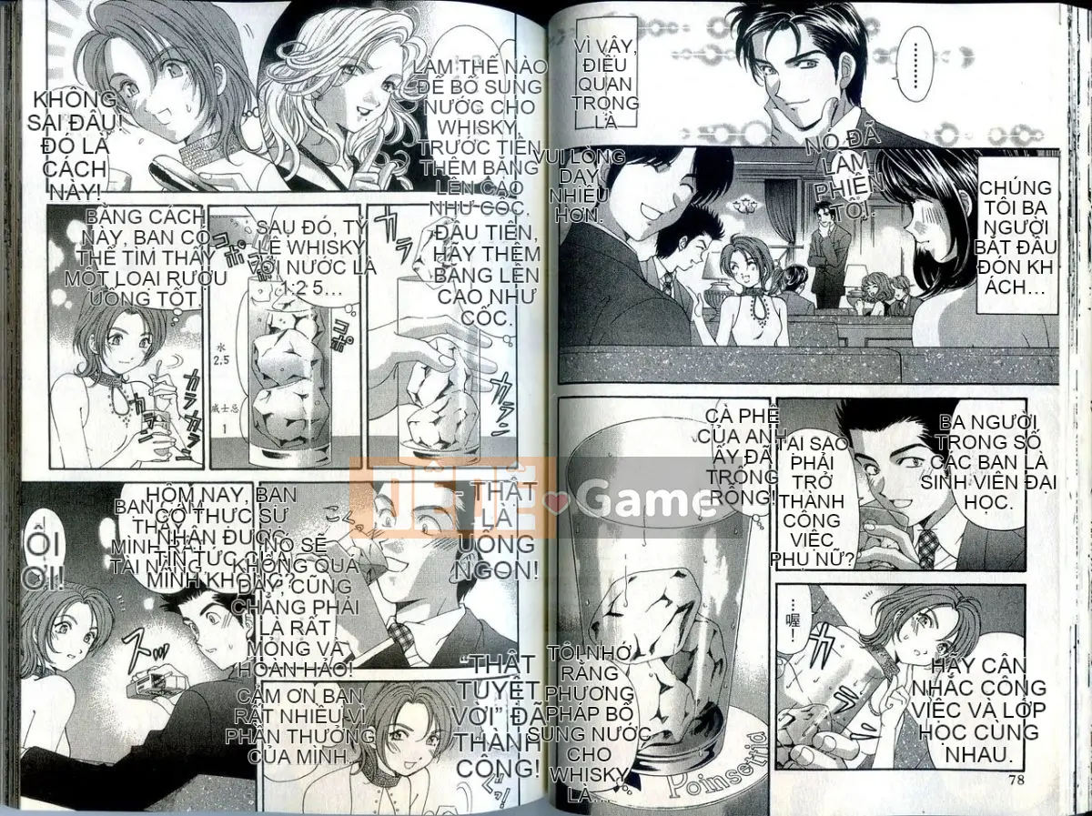 [Ryo Kurashina, Takumi Kobayashi] Một ngày nào đó nhóm chiến thắng!1 [Tiếng Trung]