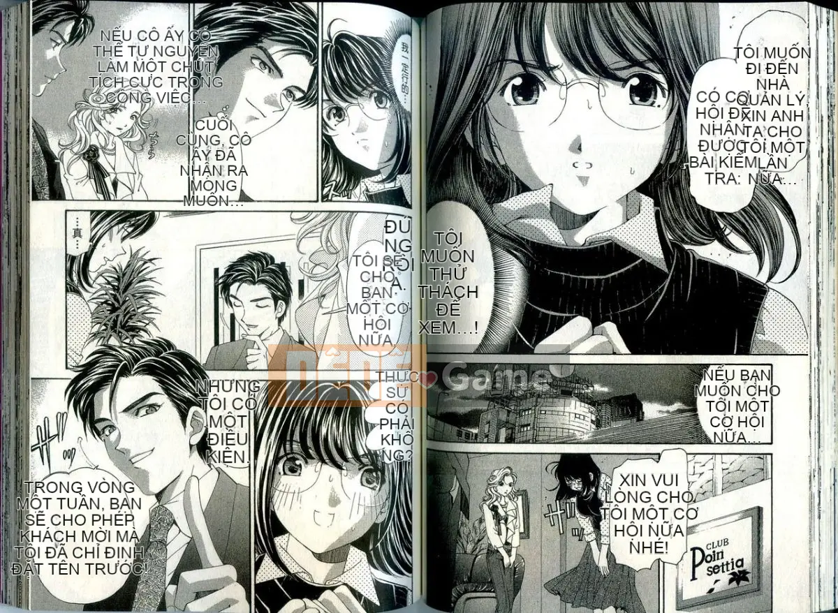 [Ryo Kurashina, Takumi Kobayashi] Một ngày nào đó nhóm chiến thắng!1 [Tiếng Trung]