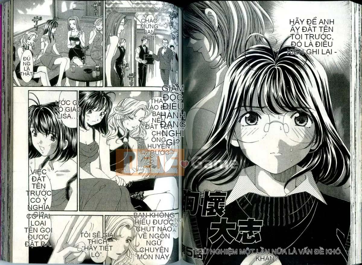 [Ryo Kurashina, Takumi Kobayashi] Một ngày nào đó nhóm chiến thắng!1 [Tiếng Trung]