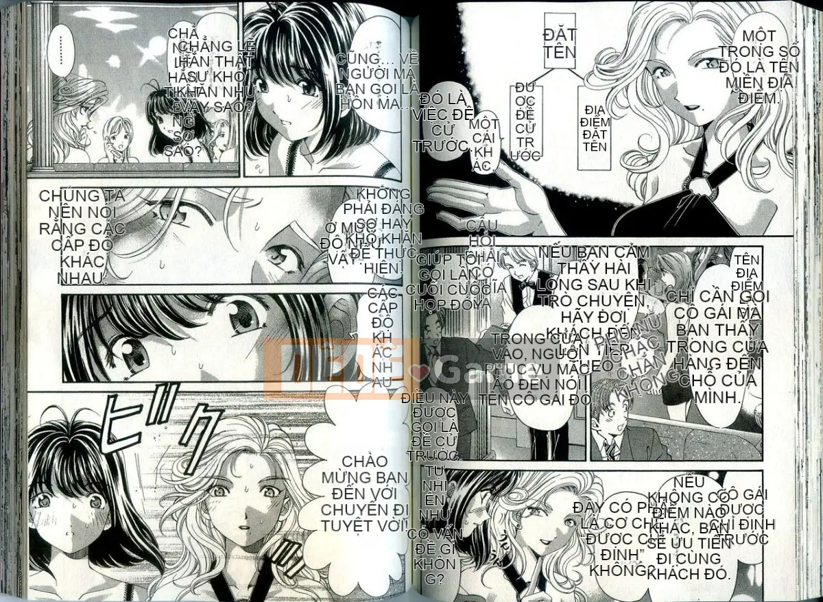 [Ryo Kurashina, Takumi Kobayashi] Một ngày nào đó nhóm chiến thắng!1 [Tiếng Trung]