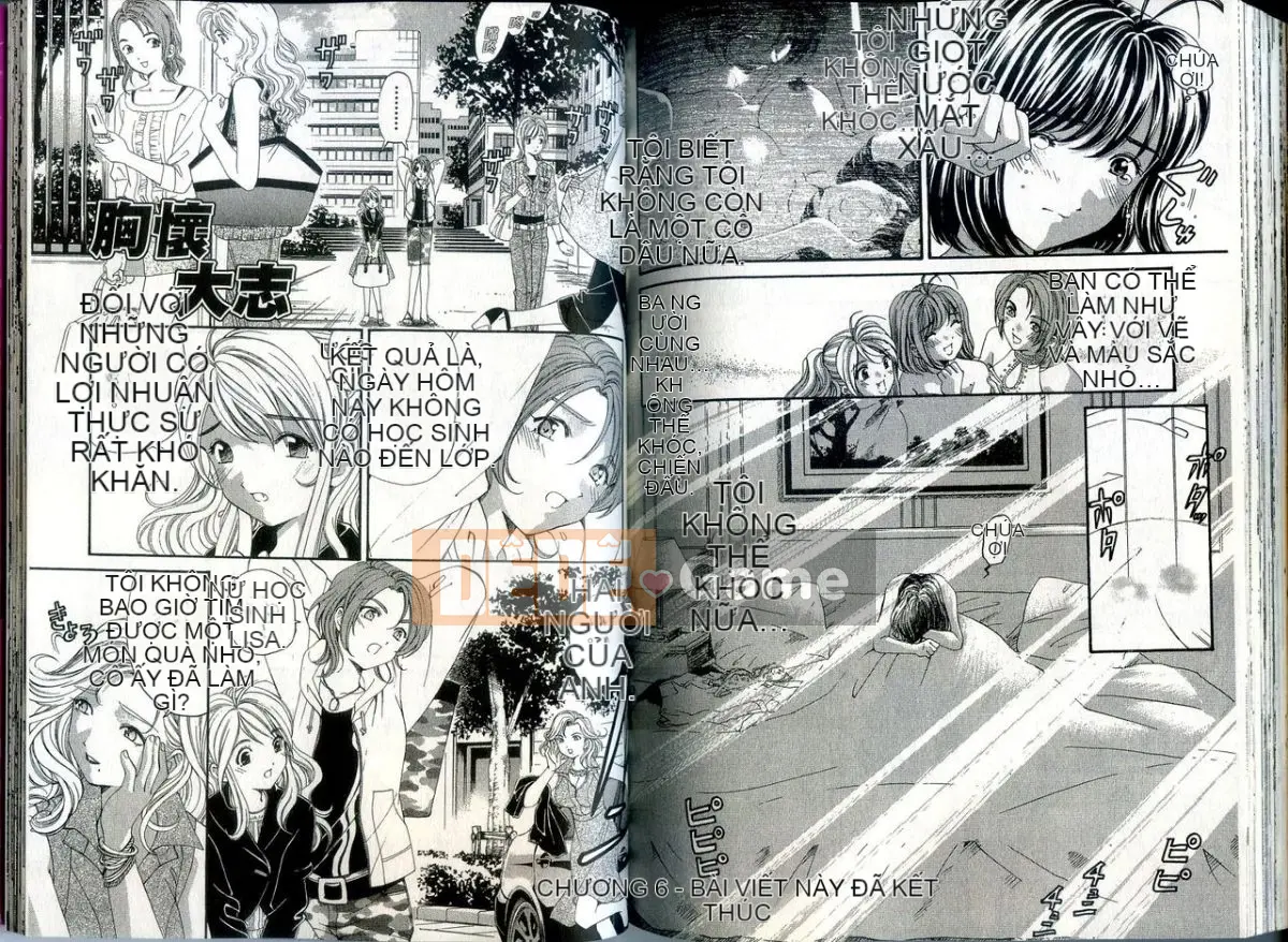 [Ryo Kurashina, Takumi Kobayashi] Một ngày nào đó nhóm chiến thắng!1 [Tiếng Trung]