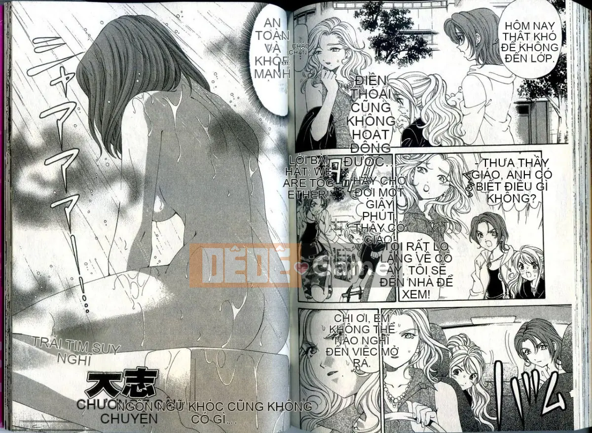 [Ryo Kurashina, Takumi Kobayashi] Một ngày nào đó nhóm chiến thắng!1 [Tiếng Trung]