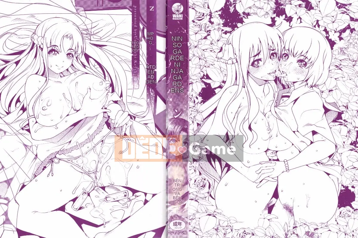 [Kazeteki Koubou][Uchiuchi Keyaki] Khu vườn bí mật của nữ thần nữ Succubus