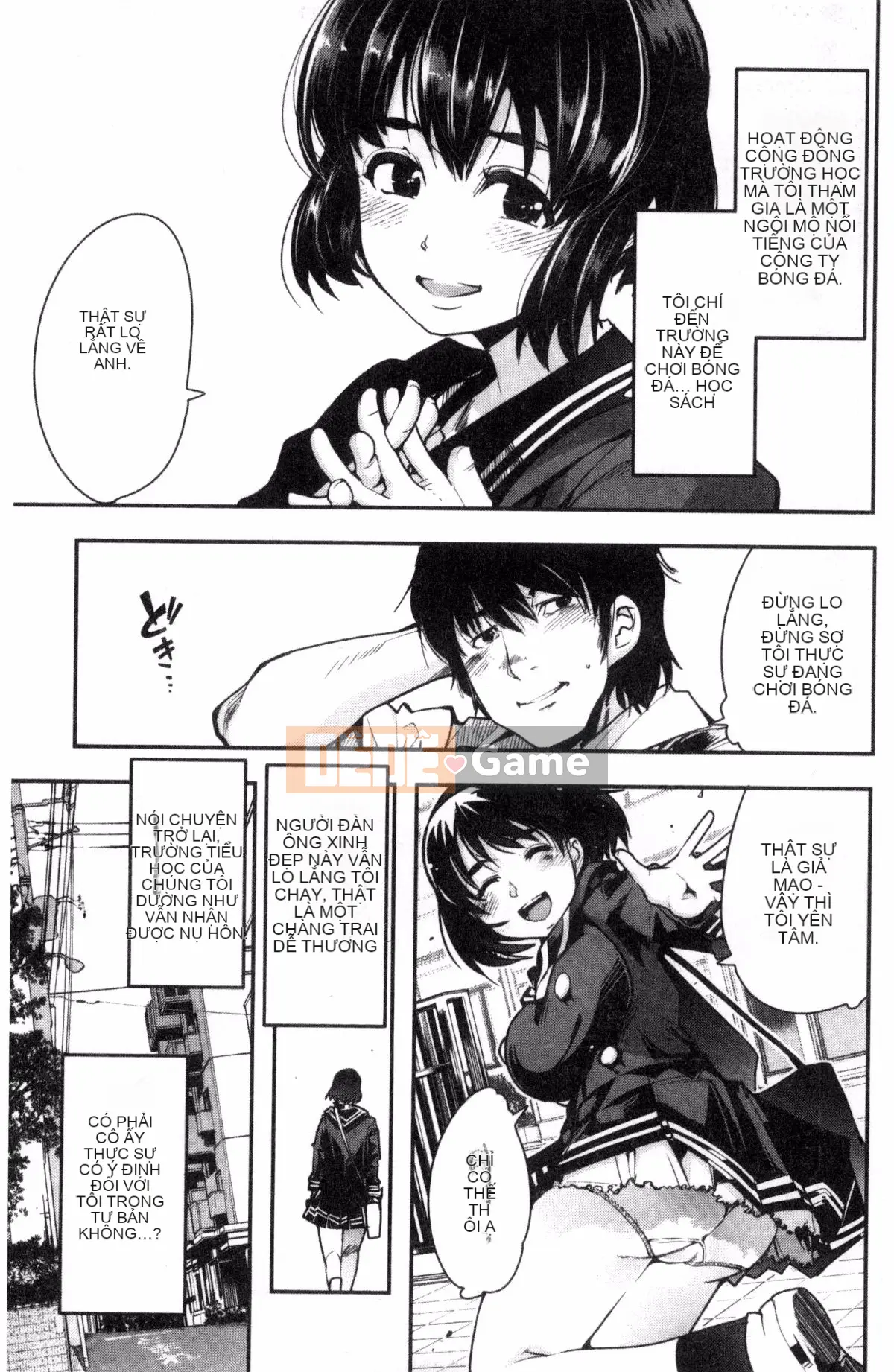 [Kazeteki Koubou][Uchiuchi Keyaki] Khu vườn bí mật của nữ thần nữ Succubus