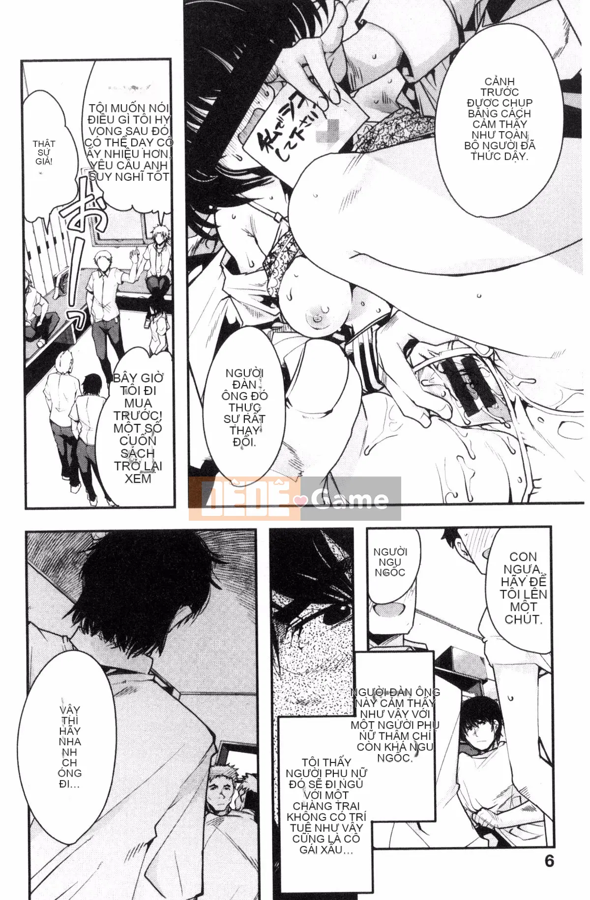 [Kazeteki Koubou][Uchiuchi Keyaki] Khu vườn bí mật của nữ thần nữ Succubus