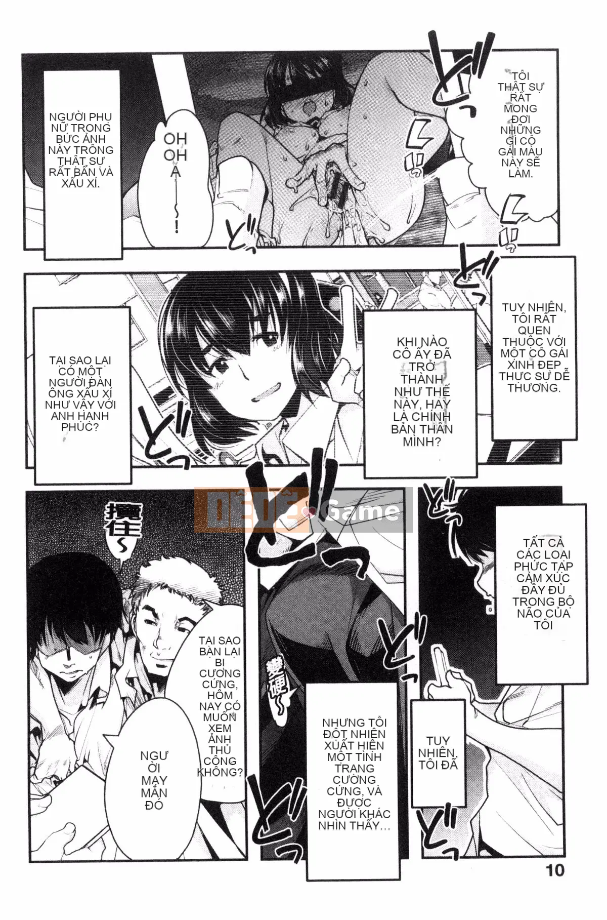 [Kazeteki Koubou][Uchiuchi Keyaki] Khu vườn bí mật của nữ thần nữ Succubus