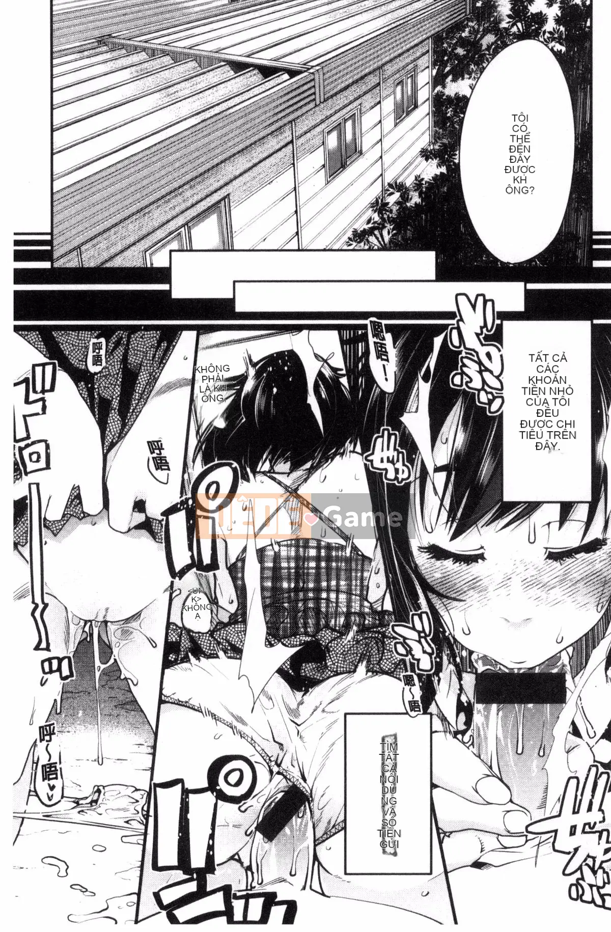 [Kazeteki Koubou][Uchiuchi Keyaki] Khu vườn bí mật của nữ thần nữ Succubus