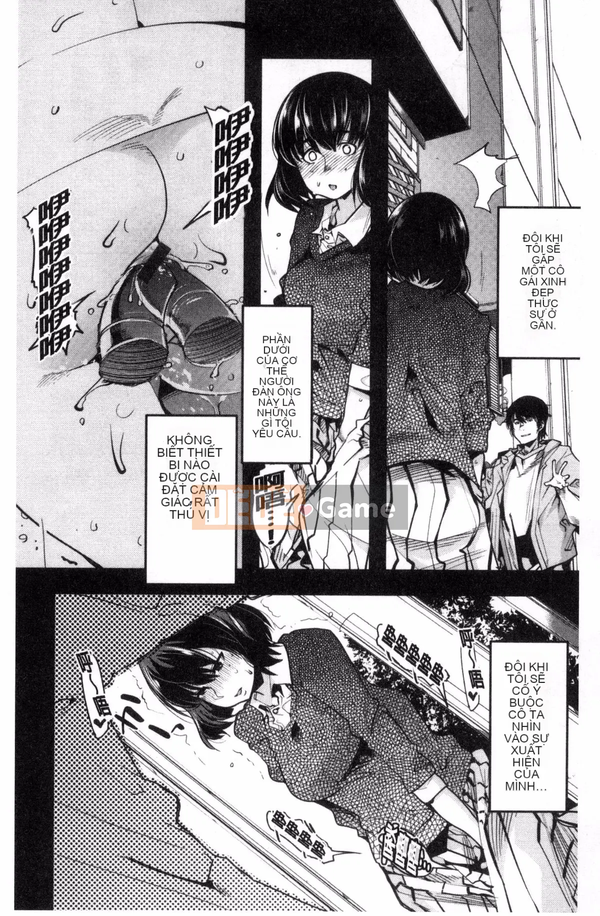 [Kazeteki Koubou][Uchiuchi Keyaki] Khu vườn bí mật của nữ thần nữ Succubus