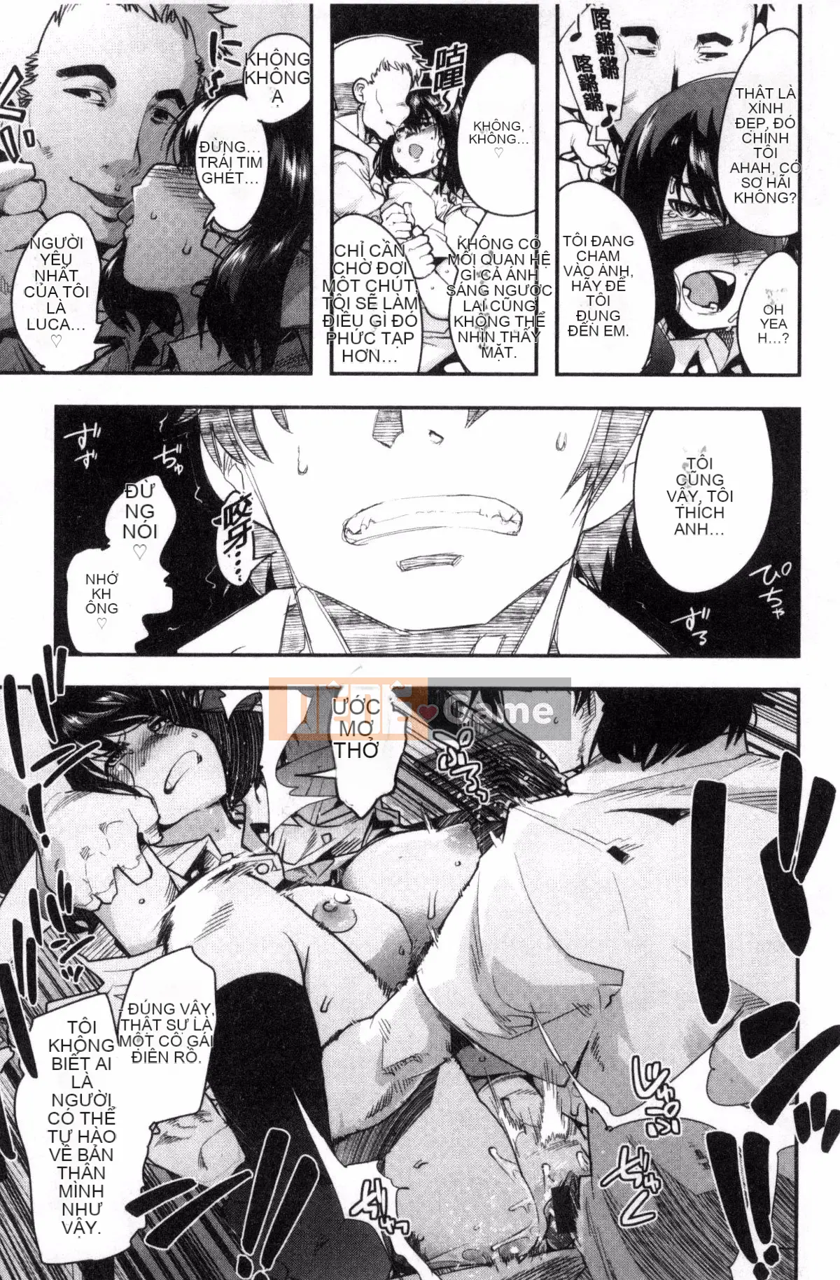 [Kazeteki Koubou][Uchiuchi Keyaki] Khu vườn bí mật của nữ thần nữ Succubus