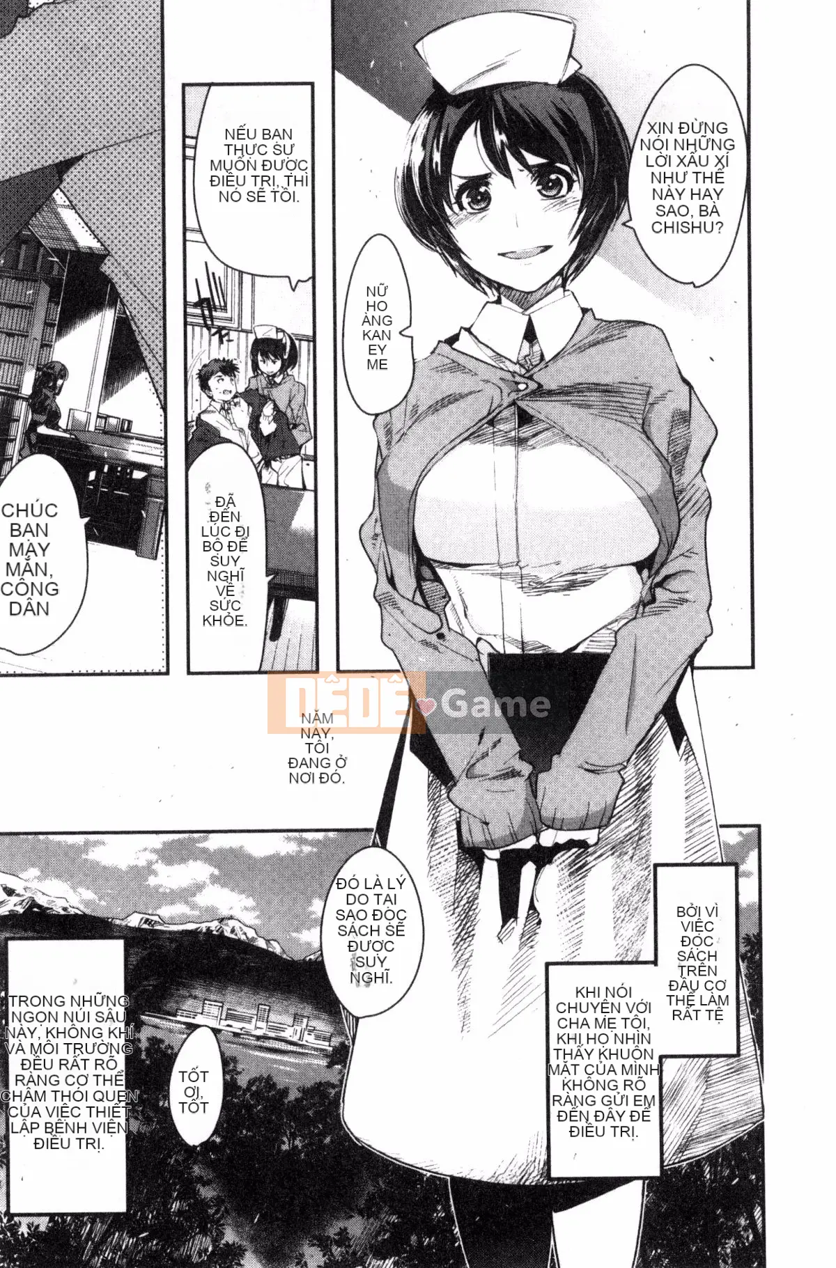 [Kazeteki Koubou][Uchiuchi Keyaki] Khu vườn bí mật của nữ thần nữ Succubus