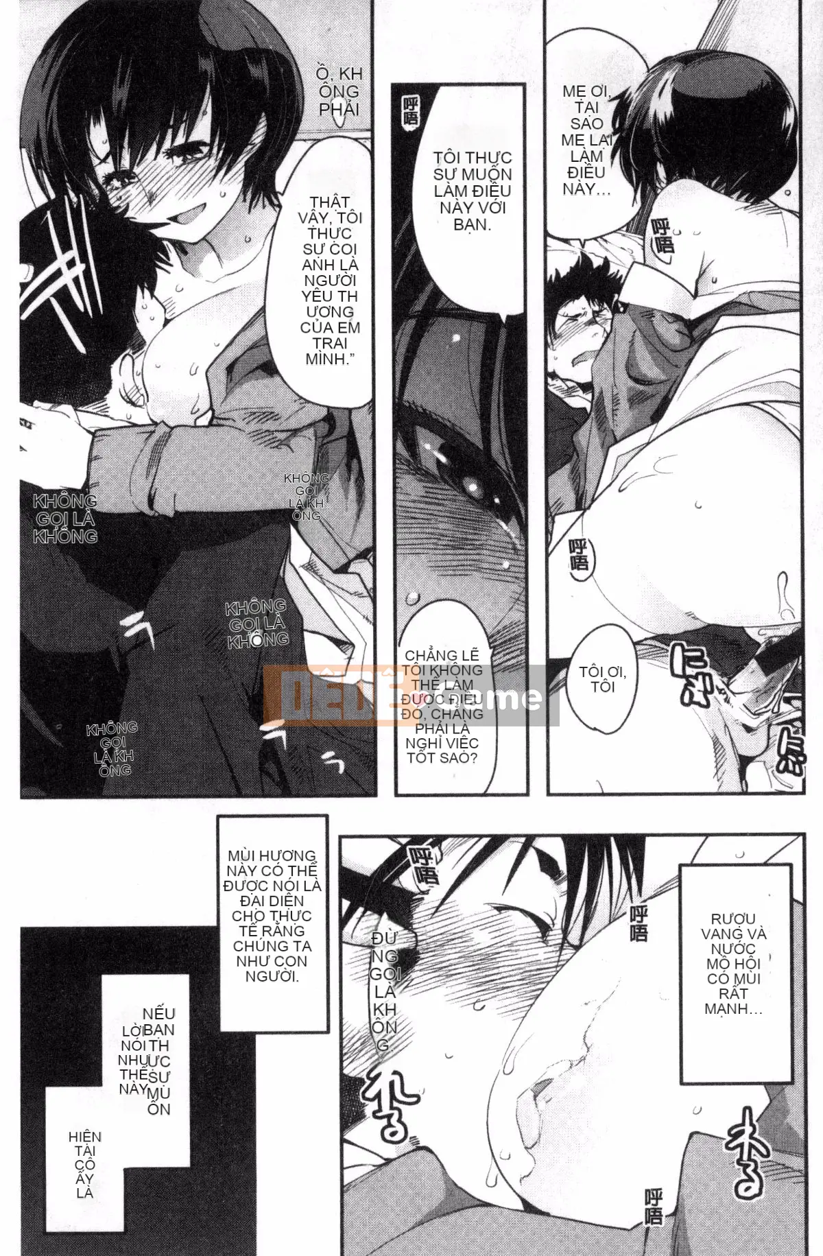 [Kazeteki Koubou][Uchiuchi Keyaki] Khu vườn bí mật của nữ thần nữ Succubus